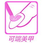 /upload/1/appLogo/1722896945297.jpg