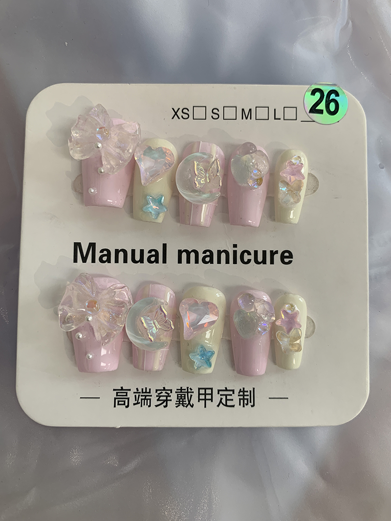 短梯甲型
